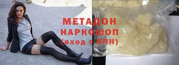 дмт Беломорск