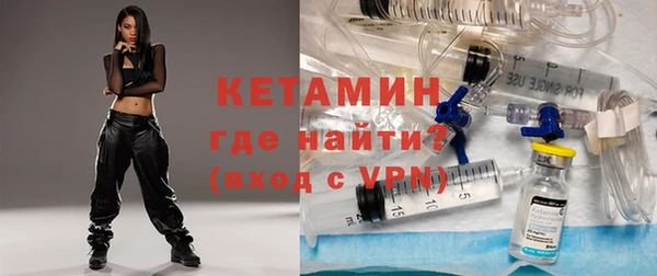 каннабис Строитель