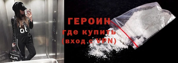 дмт Беломорск