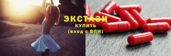 дмт Беломорск