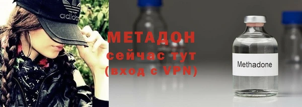 дмт Беломорск