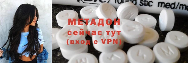 дурь Нестеровская