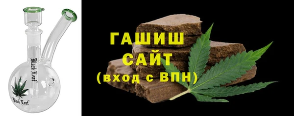 скорость mdpv Калининец