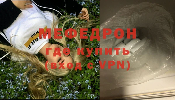дмт Беломорск