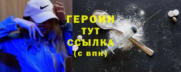 скорость mdpv Струнино