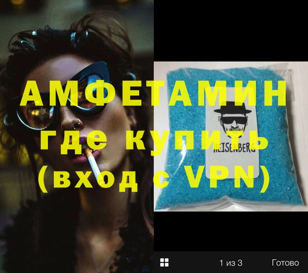 дмт Беломорск