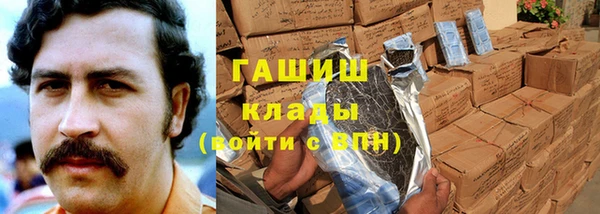 дмт Беломорск