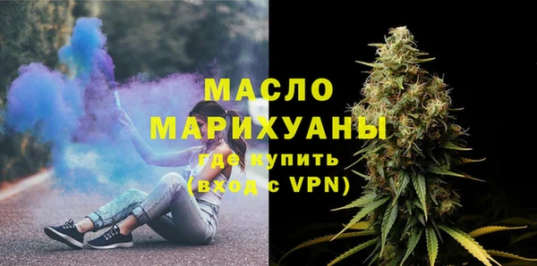 трава Белоозёрский