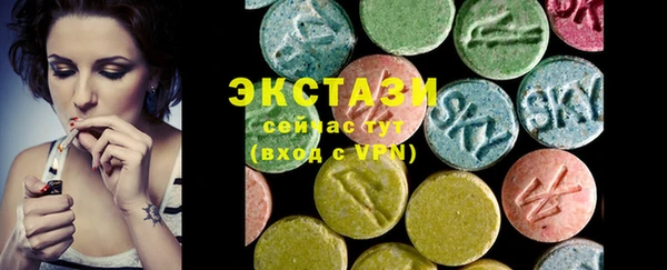 каннабис Строитель