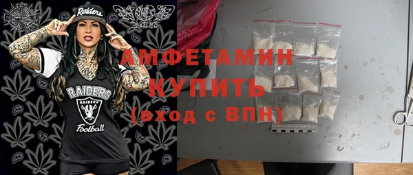 скорость mdpv Струнино