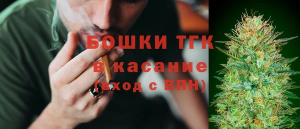 трава Белоозёрский
